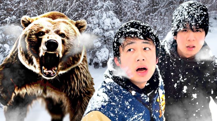 【危険】クマがいる山に1日狩猟体験に行くことになりました