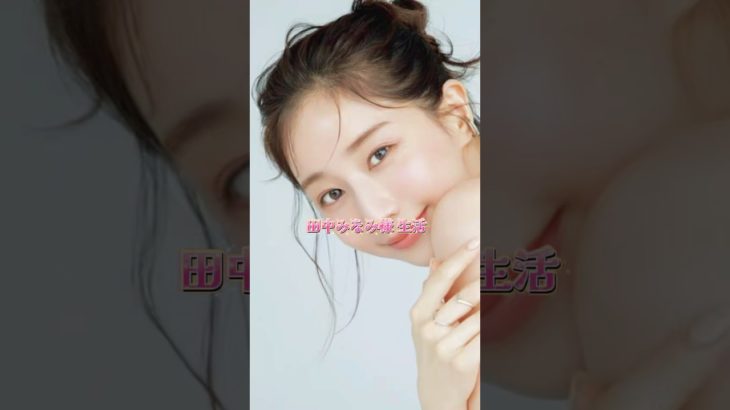 100日ダイエット挑戦中❤️‍🔥37日目❤️‍🔥# #100日ダイエット #100日後に痩せる #ダイエット #アラフォーダイエット #ビフォアーアフター #田中みな実 #検証