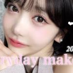 【最新】2025春のRちゃん毎日メイクはこちら。❤︎
