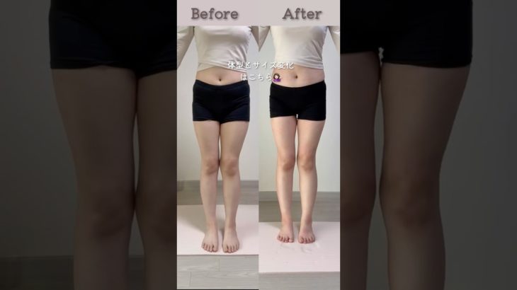 ダイエット39日目👀✨