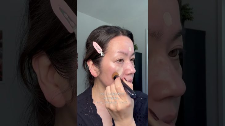 今日もバタバタ💦 それでもメイクする理由 #今の私を好きになるメイク #40代メイク習慣 #大人のメイク習慣 #40代50代メイク #メイクで気持ちも整える #自分時間大切に #忙しくても自分時間