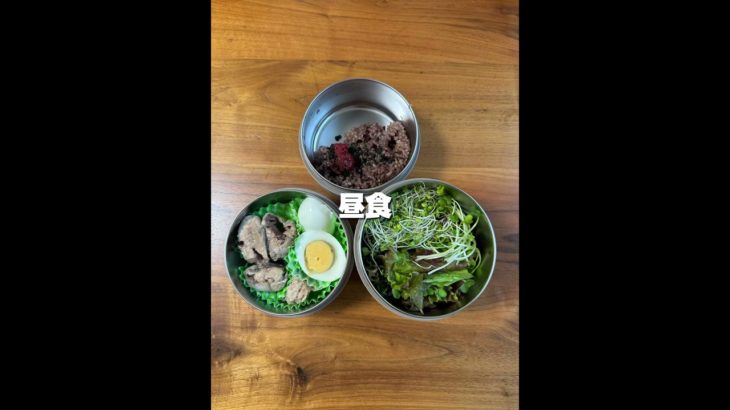 #40代からのダイエット #food #まいにちごはん #50代ダイエット #ランチ#今日の晩ごはん #japanesefood #グルメ好き #ramen #焼肉#ダイエット#毎日ご飯#お食事