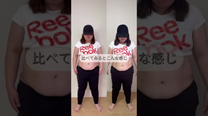 肥満歴40年の母🐷本気のダイエット10日目🔥 結果発表  #ダイエット記録