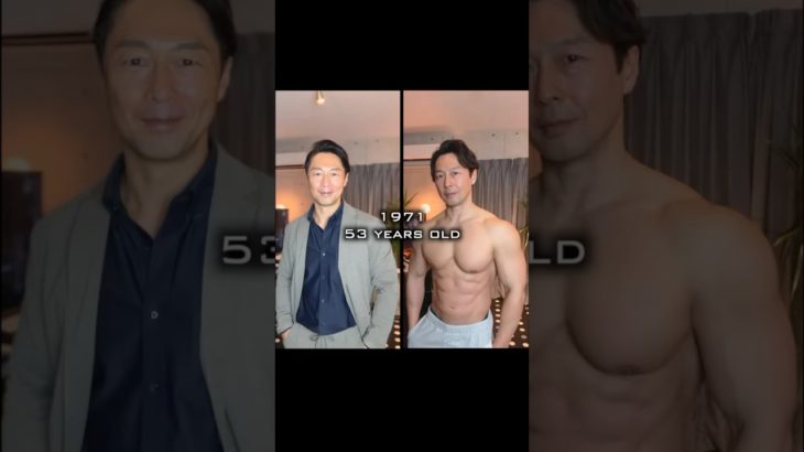 53歳。筋トレでイケオジボディメイク。 #ナイスミドル 目指して　#イケオジ 　#アンチエイジング