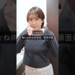 8ヶ月で-30kg痩せたアラフォーママ #ダイエット #ダイエットレシピ #ダイエット記録 #ダイエット仲間募集中