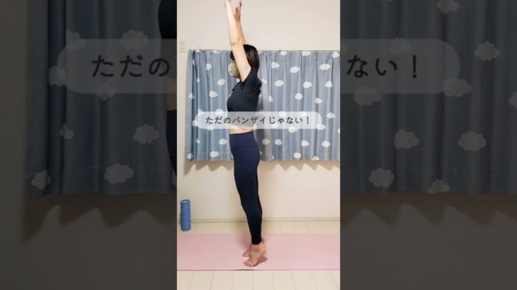 8ヶ月で-30kg痩せたアラフォーママ #ダイエット #ダイエットレシピ #ダイエット記録 #ダイエット仲間募集中