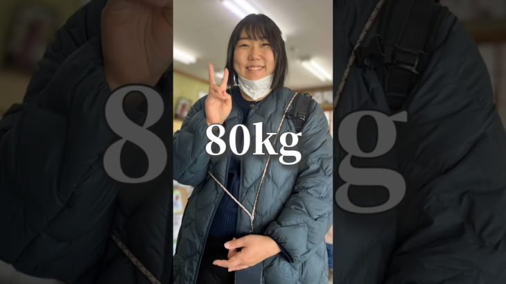 8ヶ月で-30kg痩せたアラフォーママ #ダイエット #ダイエットレシピ #ダイエット記録 #ダイエット仲間募集中