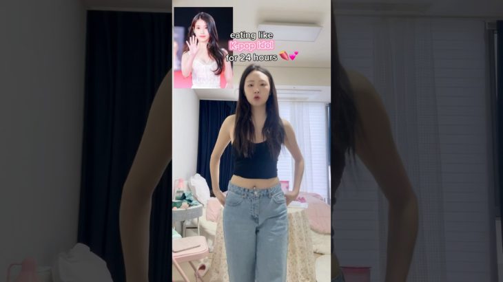 Highly do not recommend this kpop diet #koreandiet #kpop #iu