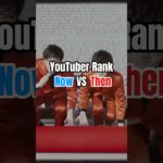 Japanese YouTuber Rank Now VS Then #shorts #youtuber #2025 #2017 #ヒカキン #フィッシャーズ #東海オンエア #はじめしゃちょー