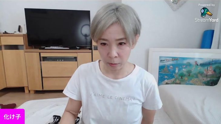 今日はこれからお仕事。メイク支度LIVE