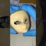 お耽美ドールフェイスのペイント｜M’s🪡🌹 #ドールメイク #ドル活