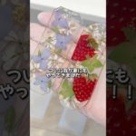 【レジン作家が大絶賛する時短アイテム！】#PR#Butiresin#ビューティレジン#押し花レジン#押し花#レジンライト#pressedflowers #まつぼっくり#shorts