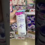 The best Japanese Beauty Products #skincare #skincareproducts #skincaretips