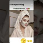 aaj ki ladki hone ke baad bhi 🫣✨👉 #shorts #beauty #viralbeauty #girl