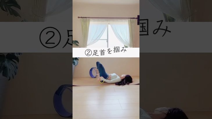 『付け根からスッキリ 太もも痩せストレッチ』@ayan_yurutore_dietさんの投稿です！#ダイエット #宅トレ #宅トレダイエット #お腹痩せ#脚痩せ #股関節ストレッチ #痩せる方法