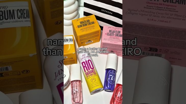 can you? 👀 #soldejaneiro #bodycare #skincare #beauty #sephora #catherinemaaaae