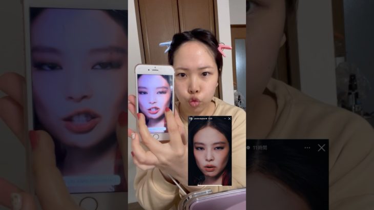 like jennieジェニ風味メイク💄🕶️ #likejennie
