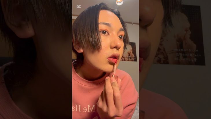 腐男子高校生のメイクアップ💚💖#makeup #初投稿 #初心者　#08