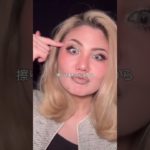 #makeup #メイク動画 #maclipstick