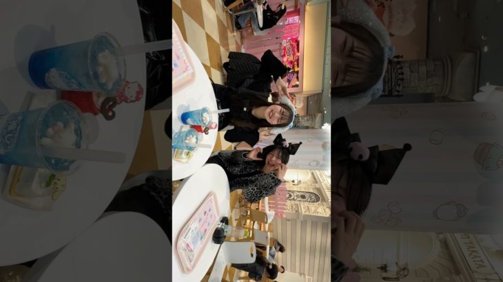 思い出を残す動画もたまには📷´- #メイク #おすすめ #美容 #一重メイク #一重 #makeup #vlog #ピューロランド #サンリオ #キティ #推し活 #クロミ #シナモン