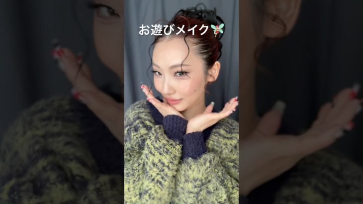 クルクルヘアー好きや🌀💞#海外メイク #shorts #メイク #美容