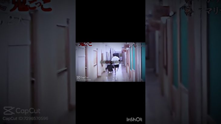 かっこよ…#フィッシャーズ#shorts