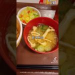 ダイエット中の「まさか」#shorts