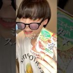 イケメンダイエットミートソーススパゲッティの作り方 #ダイエット #ダイエットレシピ #shorts