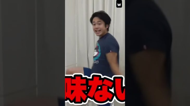 シルクおもろい… #speedsong #cover フィッシャーズ