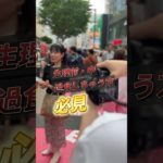 生理前・中の過食対策 #アラフォーダイエット #美容 #ダイエット方法