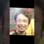 フィッシャーズ最高やん