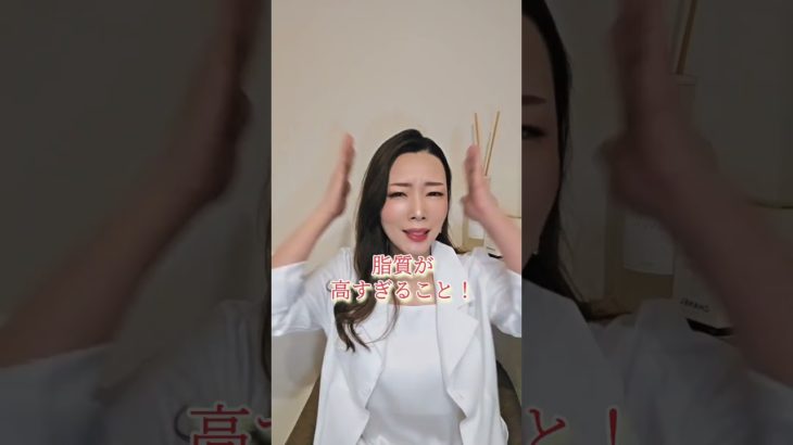 ヘルシー夜食の落とし穴っ！痩せない原因はそこっ！ #ダイエット #やせる #アラサーダイエット #食べて痩せる #美しく痩せる