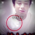 【心霊】意味が分かればゾッとする#ビノミ#フィッシャーズ#恐怖#心霊#怖い