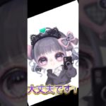 リベンジ！ #コムドット #フィッシャーズ #歌詞動画 #ピグパ