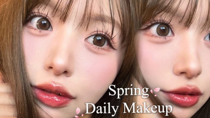 多幸感溢れる春の毎日メイク👶🏻🌸