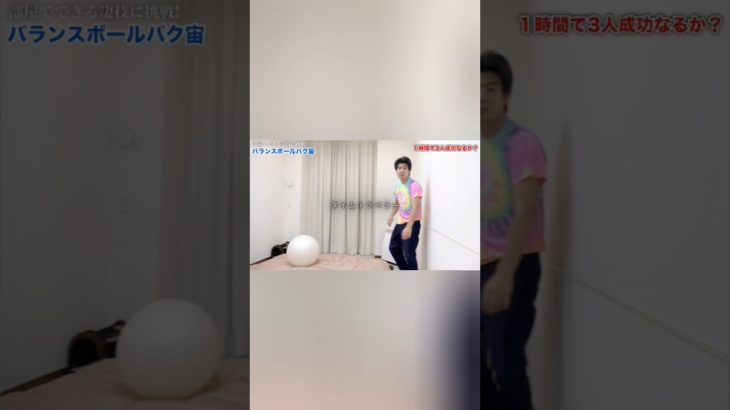 シルクかっこよすぎ！#シルクロード #かっこいい #フィッシャーズ