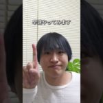 部屋でレタスを栽培します#ダイエット #家庭菜園