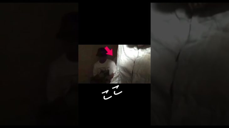 #フィッシャーズ切り抜き 怖いいいいいいいいいいよおおお