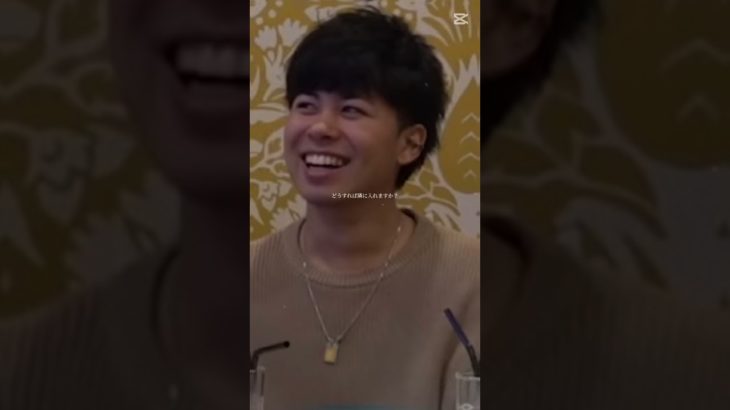 ウオタミ惚れるって🥺　#マサイくん #フィッシャーズ #超超頑固同担拒否 #テンプレ使用