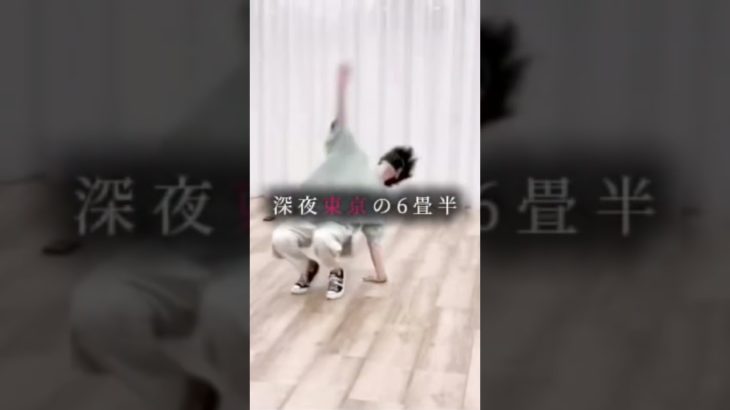 ぺけたんカッコよすぎる！#フィッシャーズ切り抜き #かっこいい#切り抜き#ばずれ