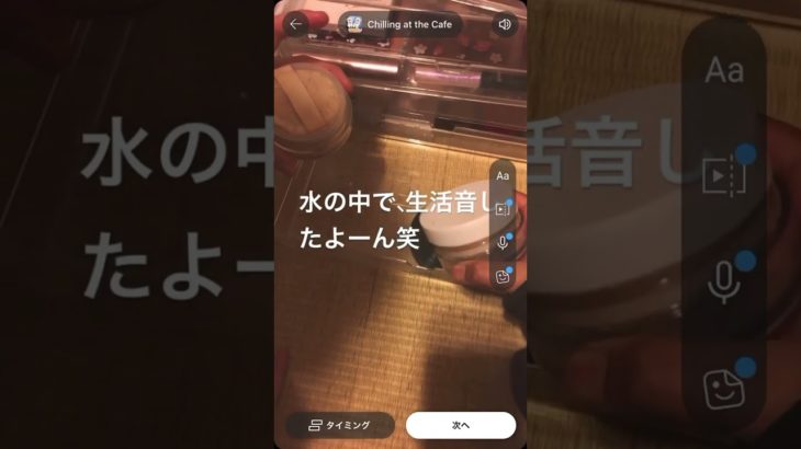 #メイク #コスメ 失敗したごめん笑笑