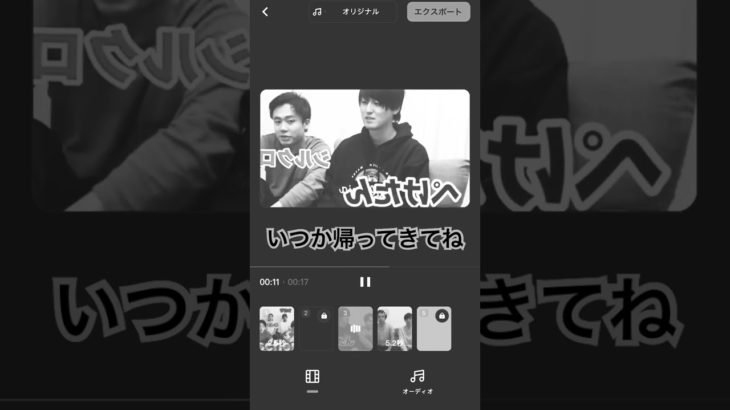 編集してる時泣きそうなった　#フィッシャーズ