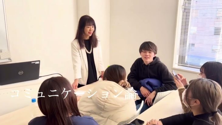 ビューティ＆ウェルネス専門職大学