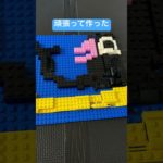 フィッシャーズさん見てくれるかな