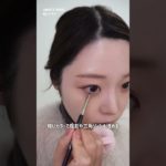 ブルベ冬がモカムースメイク🤎💄#モカムース #パーソナルカラー #垢抜けメイク