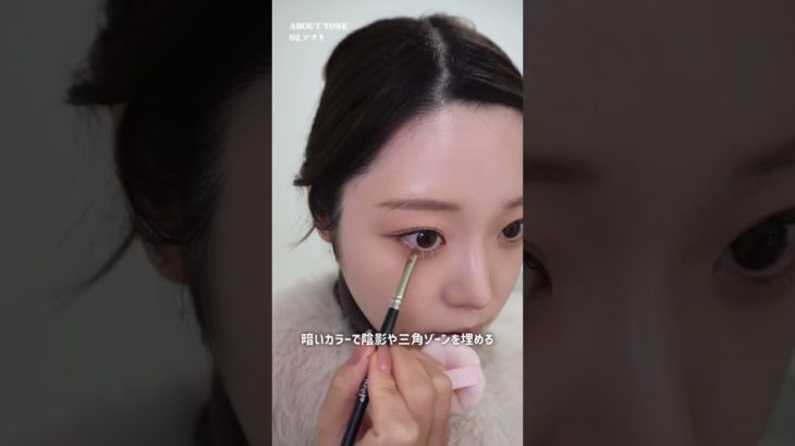 ブルベ冬がモカムースメイク🤎💄#モカムース #パーソナルカラー #垢抜けメイク