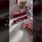 ｛雑談｝先輩達おしえてください😭#生活音 #コスメ #メイク道具 #雰囲気 #卒業式 #卒業式ヘア #おすすめにのりたい #チャンネル登録お願いします