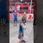 シルクカッコ良すぎる、 #フィッシャーズ