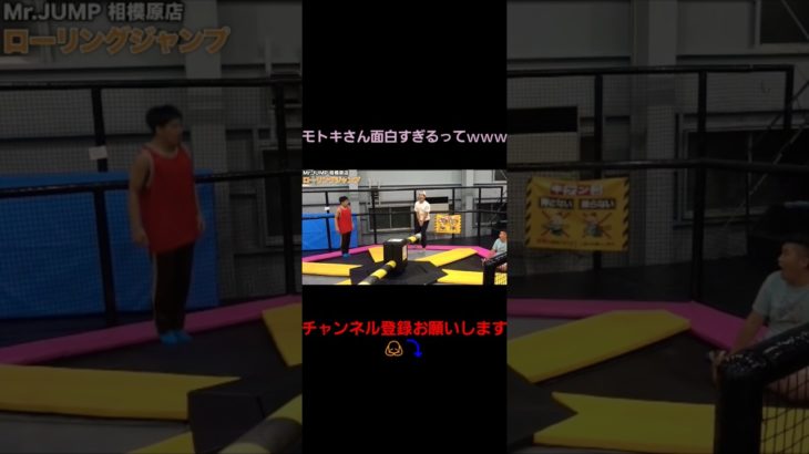 モトキさん面白すぎるってｗｗｗ#フィッシャーズ切り抜き #モトキ