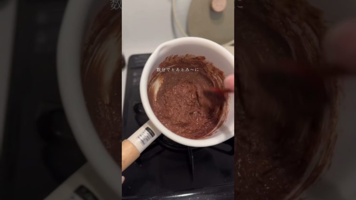 痩せる朝ごはん🌿オートミールポリッジ　#ダイエットレシピ